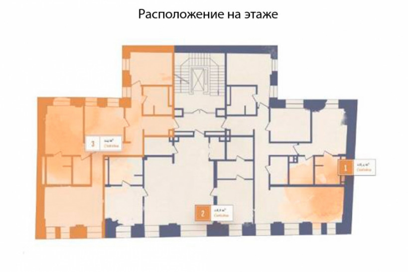 Трёхкомнатная квартира 114 м²